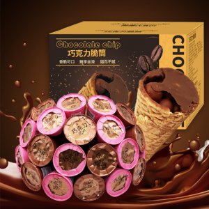 零食小吃O(shè)EM/ODM代加工