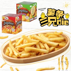 原味休閑零食代加工貼牌OEM/ODM
