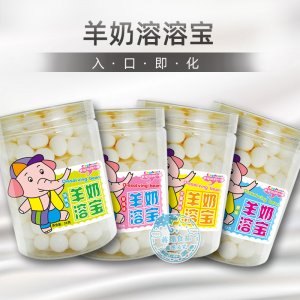 溶溶豆豆可OEM/ODM代工