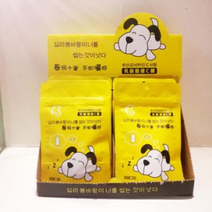 無(wú)糖薄荷糖壓片糖果OEM/ODM代加工