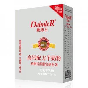 羊奶粉純羊奶O(píng)EM代加工