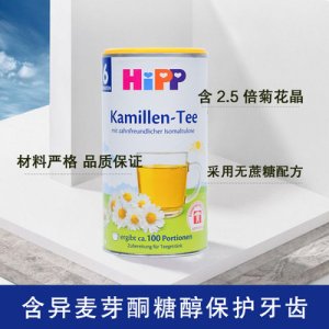 營養飲品OEM/ODM代加工