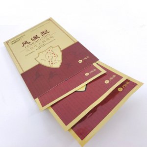 艾艾草貼艾灸貼貼牌OEM/ODM