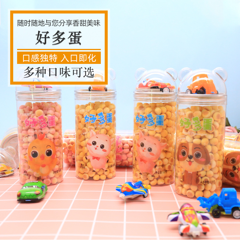好多蛋小饅頭代加工貼牌OEM/ODM