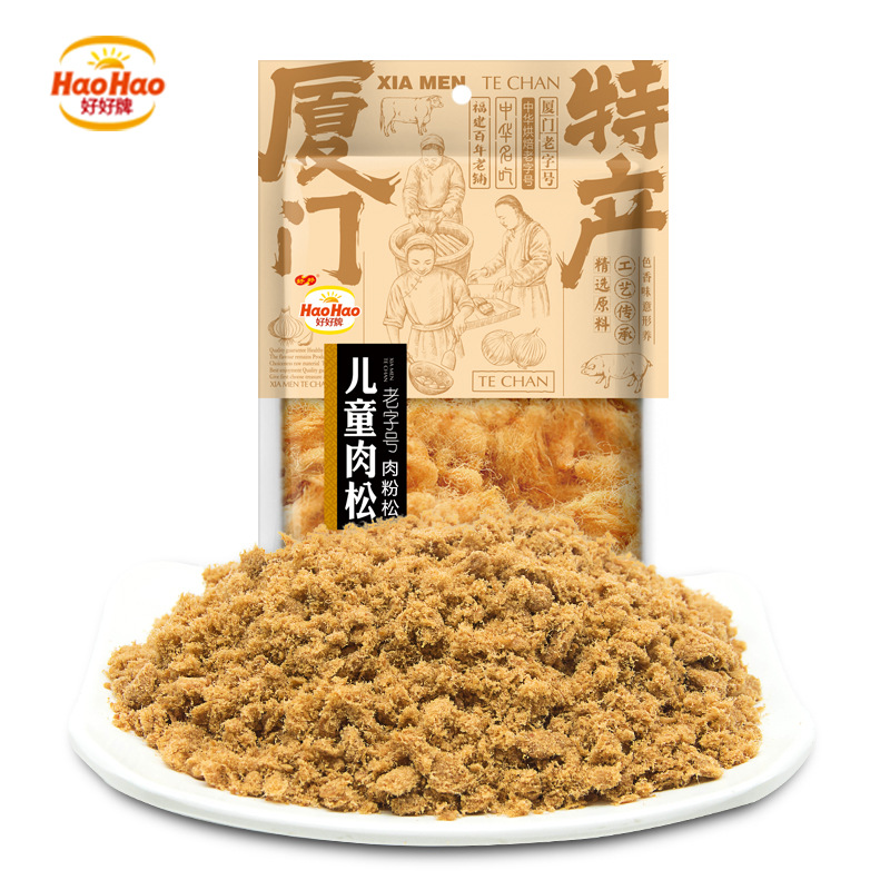 肉松可OEM/ODM代工