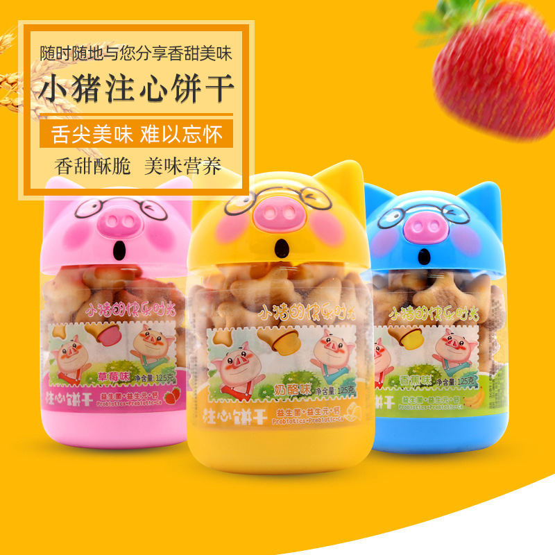 餅干OEM代加工