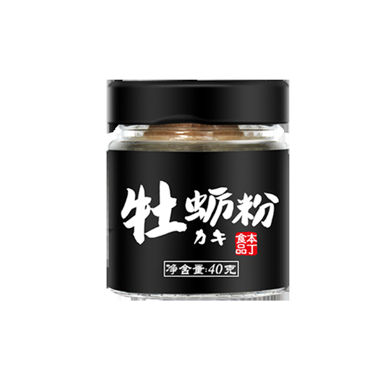 拌飯牡蠣粉代加工貼牌OEM/ODM