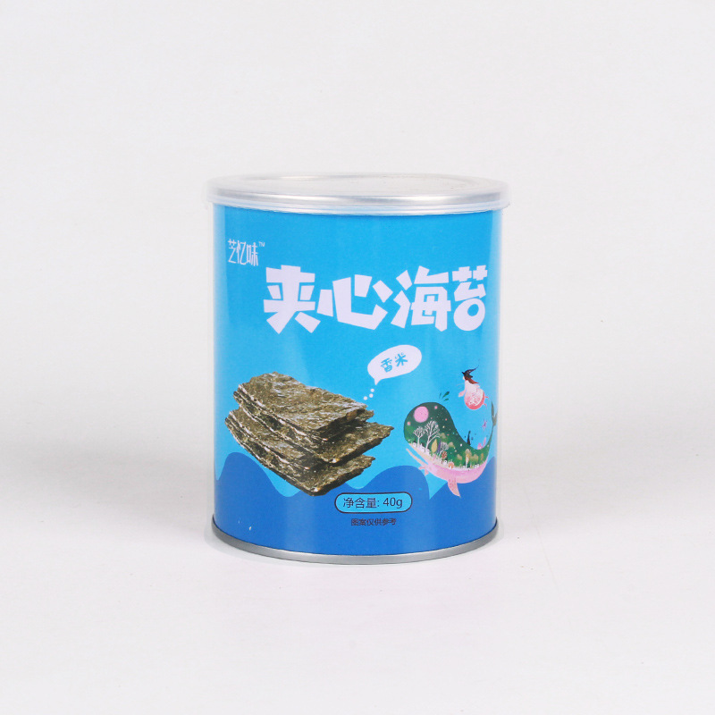 連云港時時鮮食品有限公司