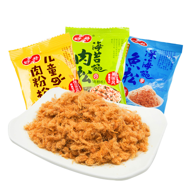 深海魚松代加工貼牌OEM/ODM