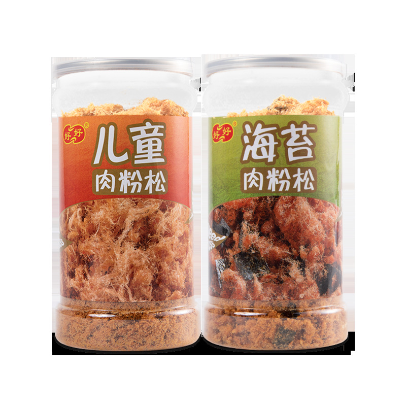 肉粉松代加工貼牌OEM/ODM