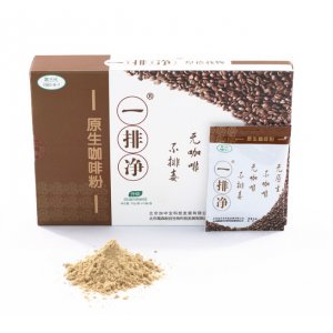 一排凈 原生咖啡粉OEM代加工