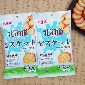 日式小圓餅干奶鹽味貼牌OEM/ODM