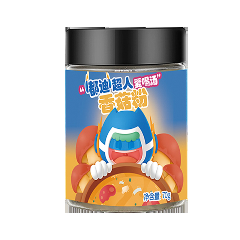 香菇粉輔食貼牌OEM/ODM