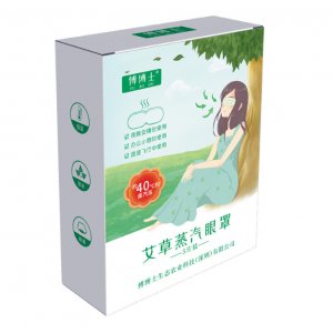 傅博士艾草蒸汽眼罩代加工貼牌OEM/ODM