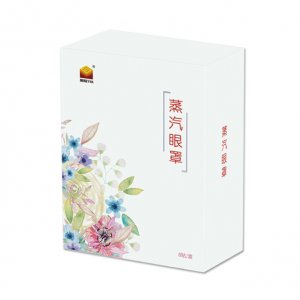 河北乾元生物藥業有限公司