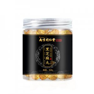 黑芝麻丸九蒸九曬貼牌定制代加工