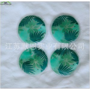 江蘇默恩實業(yè)有限公司