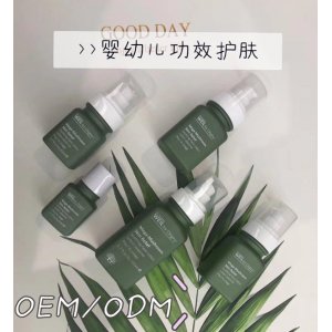 功效護(hù)膚OEM/ODM代加工