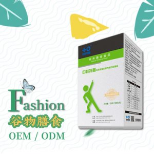 極美(天津)功能食品研究發(fā)展中心（有限合伙）