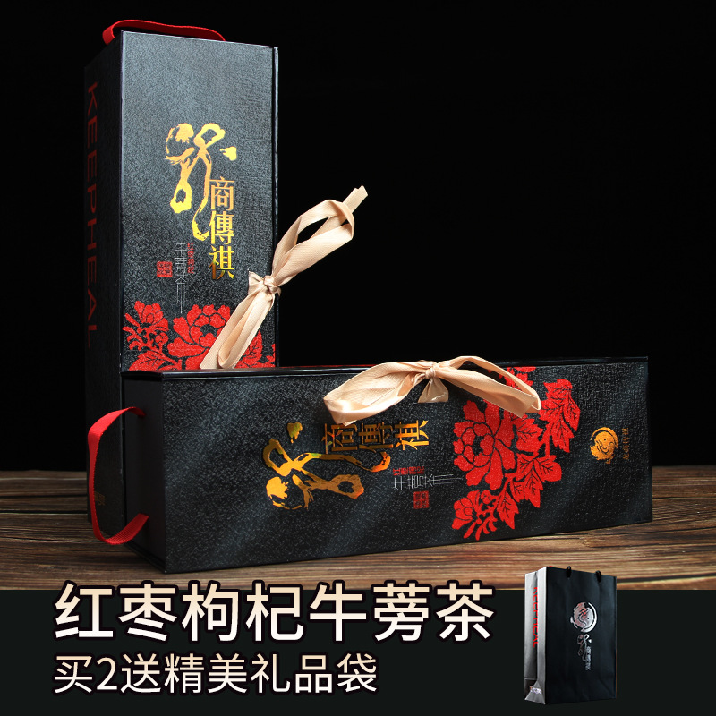 黃金滋補茶貼牌OEM/ODM