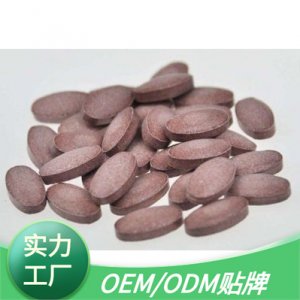 氨基丁酸（GABA）片劑OEM/ODM代加工