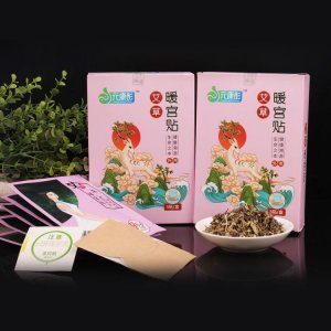 元康彤暖宮貼貼牌定制代加工