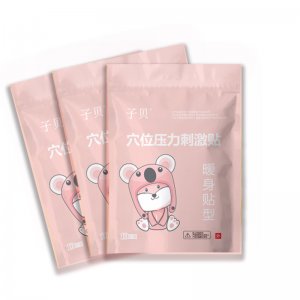 暖暖宮貼痛經貼OEM代加工