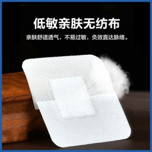 鄧州市蜂窩網絡科技有限責任公司