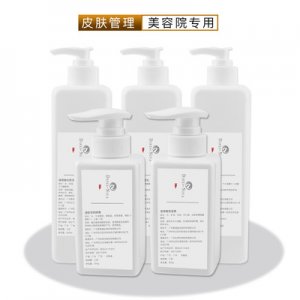 玻尿酸補水貼牌OEM/ODM