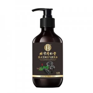 北京同仁堂黑靈芝首烏洗發可OEM/ODM代工