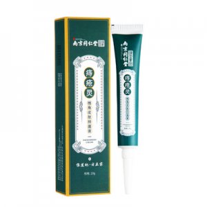 抑菌膏可OEM/ODM代工
