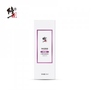 精華液小白瓶原液可OEM/ODM代工