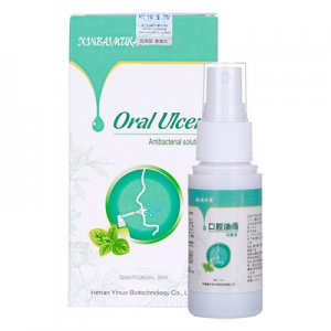 口腔潰抑菌瘍液噴劑可OEM/ODM代工