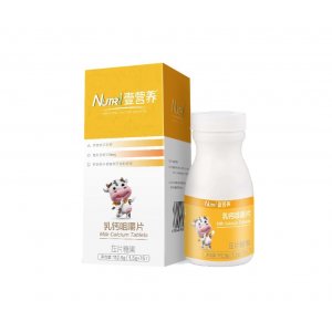 產婦營養(yǎng)食品代加工貼牌OEM/ODM