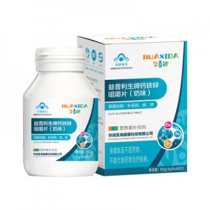 成人補(bǔ)鈣奶味碳酸鈣片代加工貼牌OEM/ODM