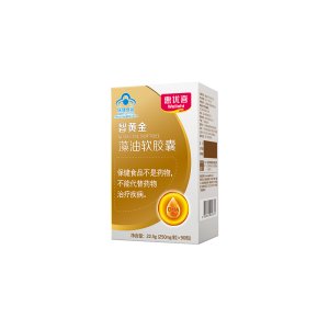 藻油 軟膠囊OEM/ODM定制代加工