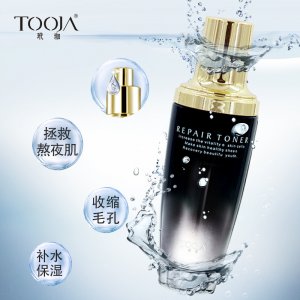 多肽修護爽膚水代加工貼牌OEM/ODM