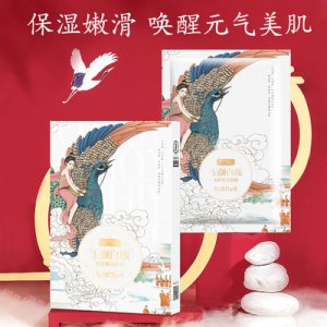 美顏奢潤(rùn)面膜OEM/ODM代加工