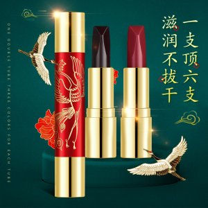 廣州素美成洲化妝品有限公司