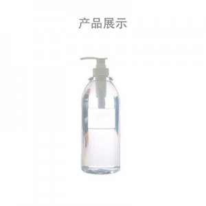 廣州潯麗方化妝品有限公司