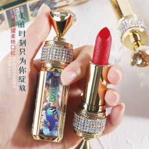 莎婭孔雀美耀柔艷口OEM/ODM定制代加工