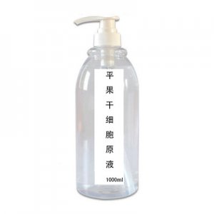 廣州研膚堂醫藥科技有限公司