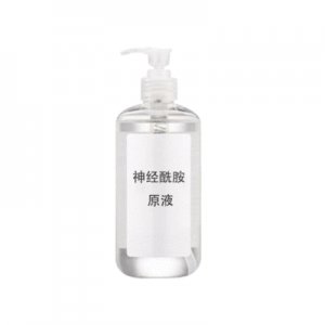 神經酰胺原液補水保濕可OEM/ODM代工