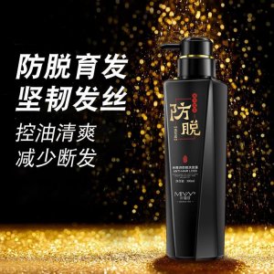米雅詩男女防脫洗發水可OEM/ODM代工