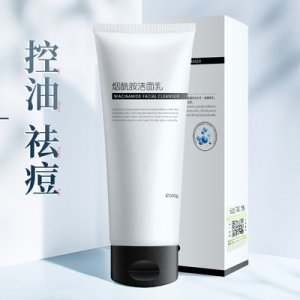 清潔補水潔面乳貼牌OEM/ODM