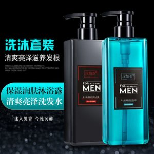 男士氨基酸洗發(fā)水沐浴露代加工貼牌OEM/ODM