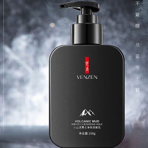 濕泡沫溫和清潔 洗面奶OEM/ODM代加工