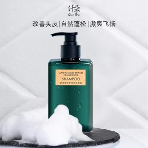 歐束洗發水氨基酸貼牌OEM/ODM