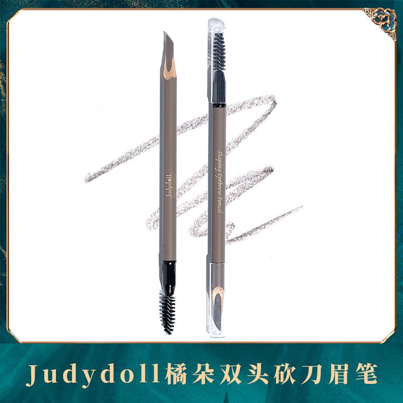 Judydoll橘朵雙頭砍刀眉筆可OEM/ODM代工