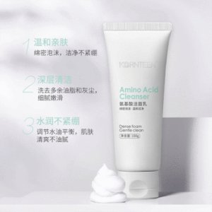 洗面奶OEM/ODM定制代加工